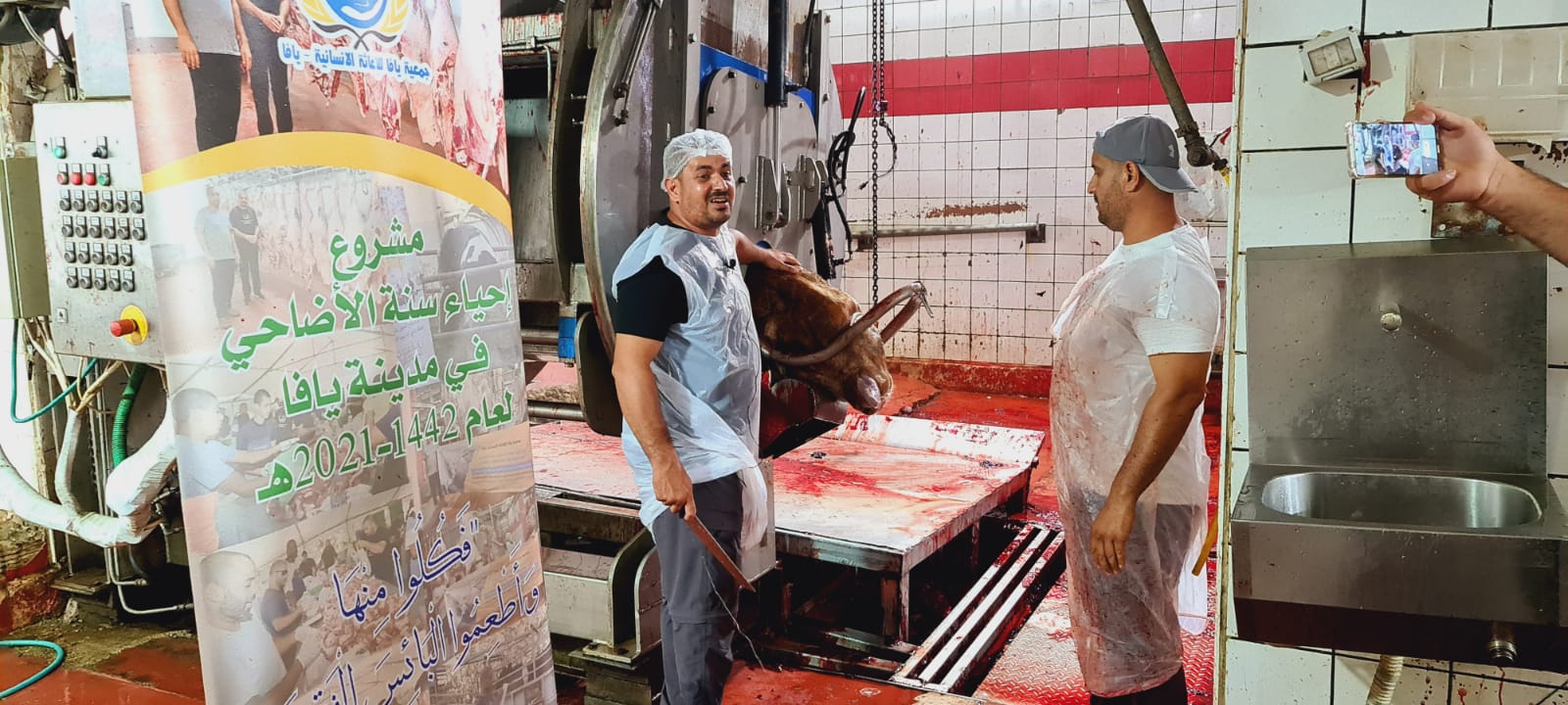 WhatsApp Image 2021-07-20 at 12.07.46 PM.jpeg